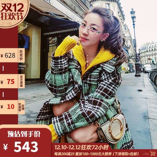 earth shop green plaid cashmere women's british style medium long woolen coat, Black
earth shop green plaid cashmere women's british style medium long woolen coat, Black