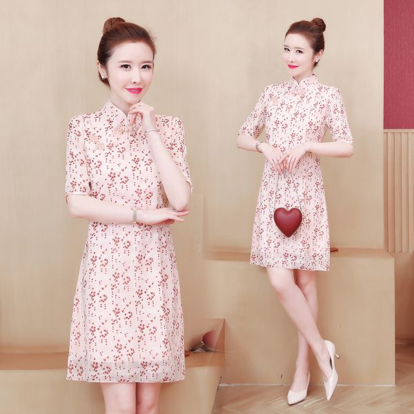 handsome cheongsam plus size s-5xl dressed in fat woman wear stylish heart print vintage party dress bw7m, Black;gray
handsome cheongsam plus size s-5xl dressed in fat woman wear stylish heart print vintage party dress bw7m, Black;gray