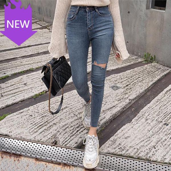 women high elastic skinny pant ripped hole stretchy lady trouser plus size button women jeans high waist denim pant, Blue
women high elastic skinny pant ripped hole stretchy lady trouser plus size button women jeans high waist denim pant, Blue