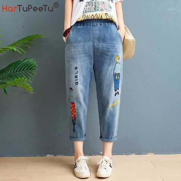 women's jeans embroidery girls pants women blue denim harem elastic high waist plus size casual calf-length korean pocket trouser1
women's jeans embroidery girls pants women blue denim harem elastic high waist plus size casual calf-length korean pocket trouser1