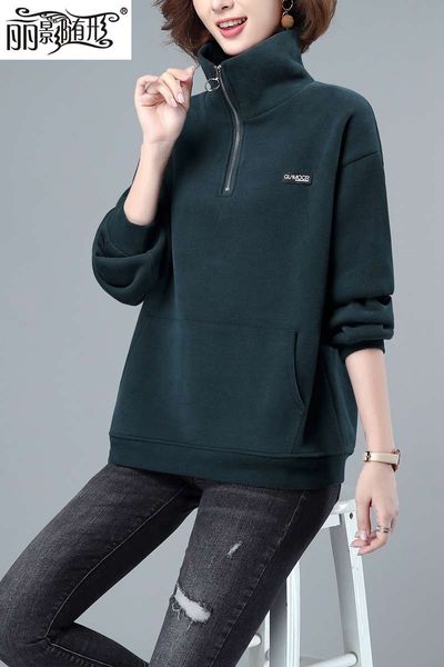 stand collar half zipper plush sweater for women winter 2020, Black
stand collar half zipper plush sweater for women winter 2020, Black