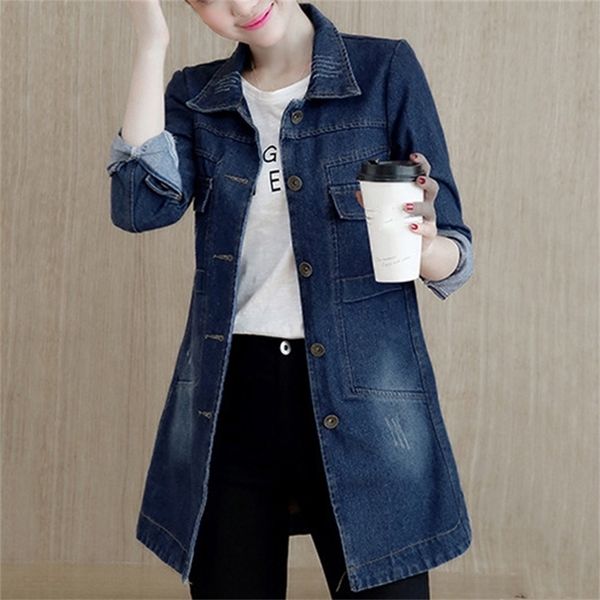 plus size jeans jacket women casual winter lapel coat buttons vintage ladies long denim jackets cardigan y201012, Black;brown
plus size jeans jacket women casual winter lapel coat buttons vintage ladies long denim jackets cardigan y201012, Black;brown