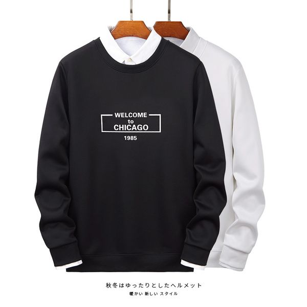 add downy sweater male qiu dong harbor agitation brand round-neck diadigan man jacket black and white sweater sweater
add downy sweater male qiu dong harbor agitation brand round-neck diadigan man jacket black and white sweater sweater