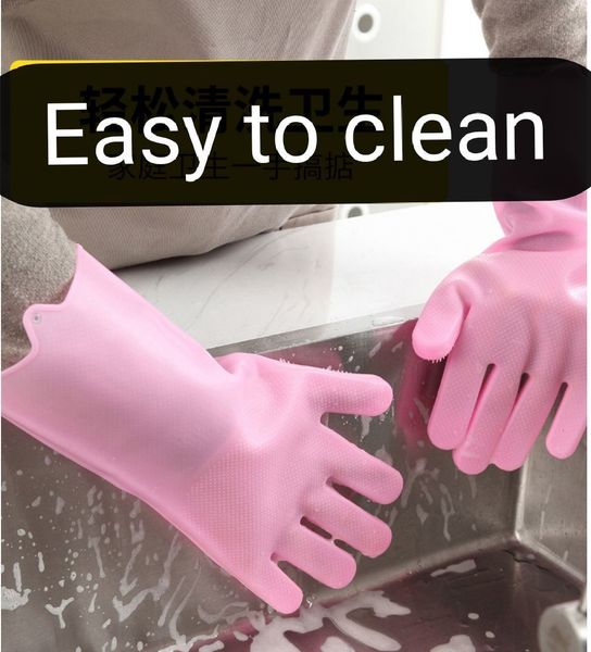 silicone anti clean material the gloves kitchen does household cleaning multi-function easy to bubble extended edi
silicone anti clean material the gloves kitchen does household cleaning multi-function easy to bubble extended edi