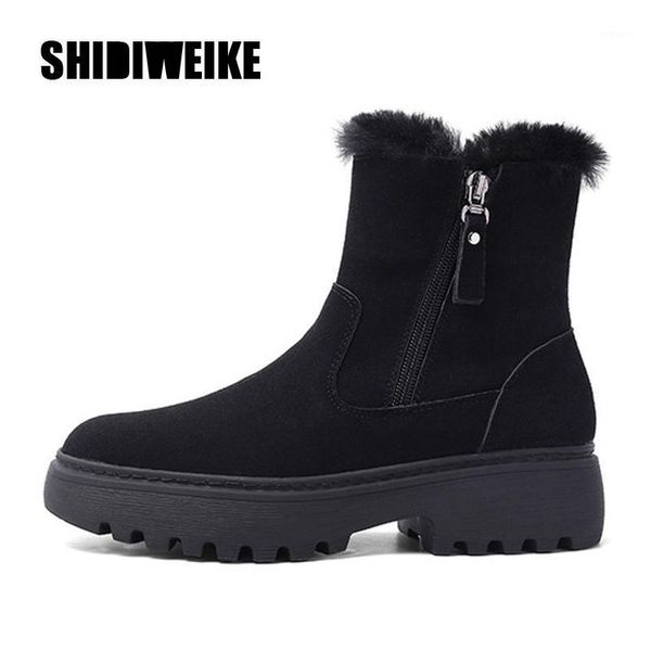 snow boots plush warm ankle boots for women winter suede women female winter shoes zip v3971, Black
snow boots plush warm ankle boots for women winter suede women female winter shoes zip v3971, Black