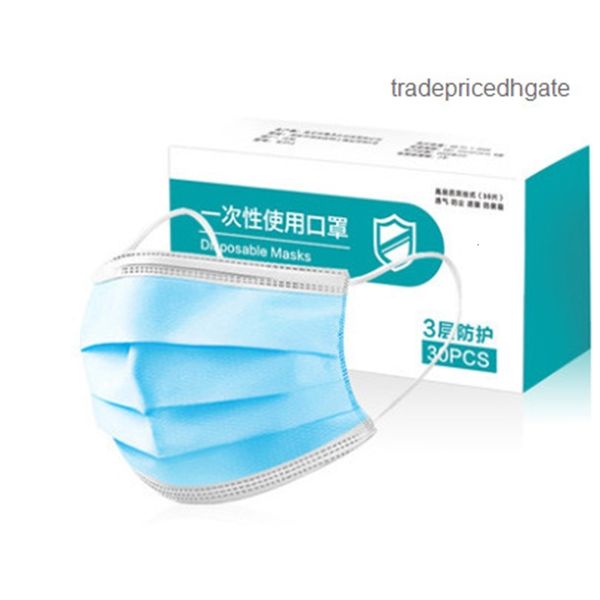 adult/children dust-proof three-layer breathable disposable face protective anti-fog masks 51csv
adult/children dust-proof three-layer breathable disposable face protective anti-fog masks 51csv