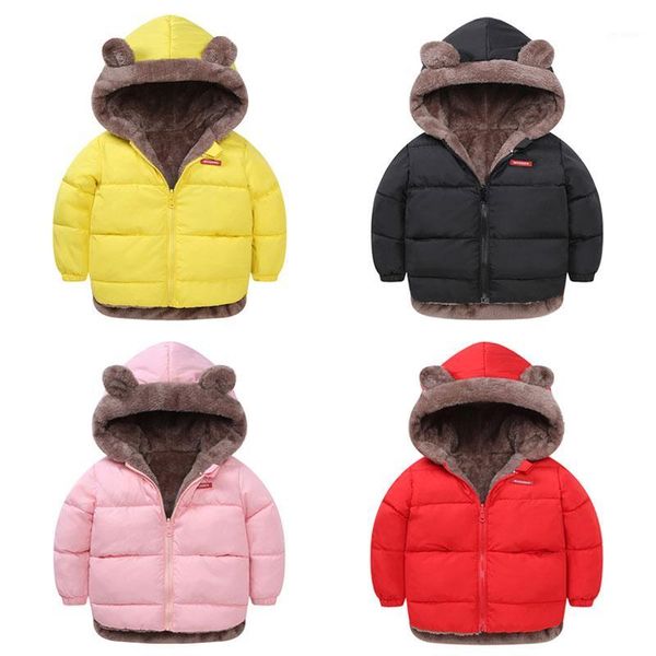 winter plus velvet jackets boys trench children clothing 2-6y double sided wear hooded warm outwear windbreaker baby girls coats1, Blue;gray
winter plus velvet jackets boys trench children clothing 2-6y double sided wear hooded warm outwear windbreaker baby girls coats1, Blue;gray