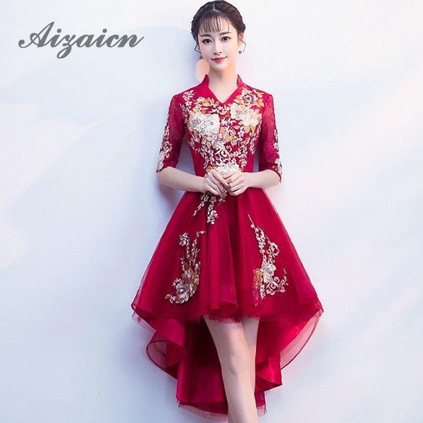 ethnic clothing fashion red short cheongsam bride qipao dress married embroidered qi pao traditional chinese wedding gown vestidos chineses
ethnic clothing fashion red short cheongsam bride qipao dress married embroidered qi pao traditional chinese wedding gown vestidos chineses