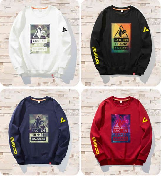 2022 new french rooster sweater men's spring and autumn style loose oversized round neck cotton plush winter fashion, Black
2022 new french rooster sweater men's spring and autumn style loose oversized round neck cotton plush winter fashion, Black