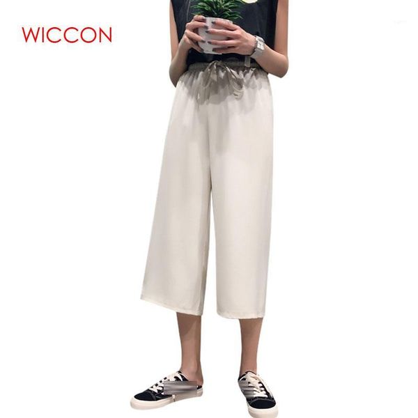 female wide leg pants spring summer calf-length pant drape straight high waist students flower elastic waist loose grey pink1, Black;white
female wide leg pants spring summer calf-length pant drape straight high waist students flower elastic waist loose grey pink1, Black;white