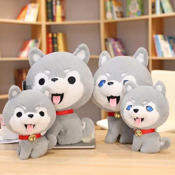 cartoon bell husky small doll machine wholesale children's cute dog pillow birthday gift
cartoon bell husky small doll machine wholesale children's cute dog pillow birthday gift