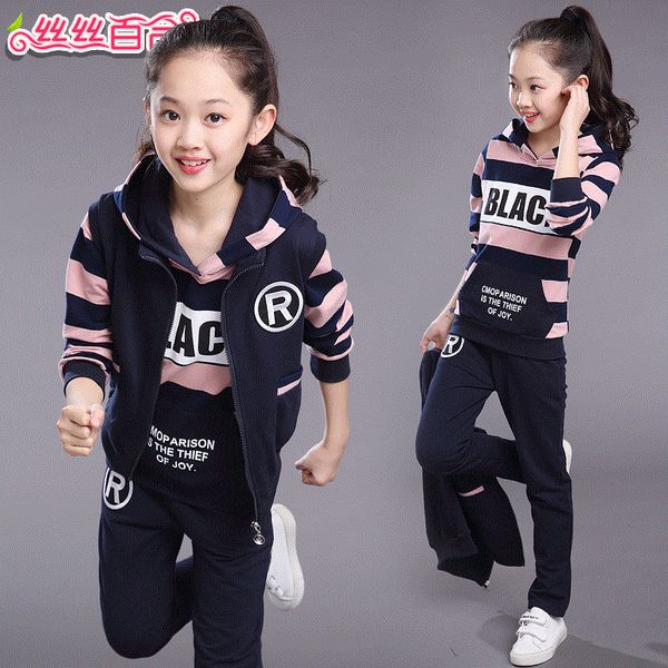 girls 4-12 years sports 3 pcs set (r vest + striped hoodies + long pant) fashion thick warm soft cotton spring autumn suits 201126, White
girls 4-12 years sports 3 pcs set (r vest + striped hoodies + long pant) fashion thick warm soft cotton spring autumn suits 201126, White