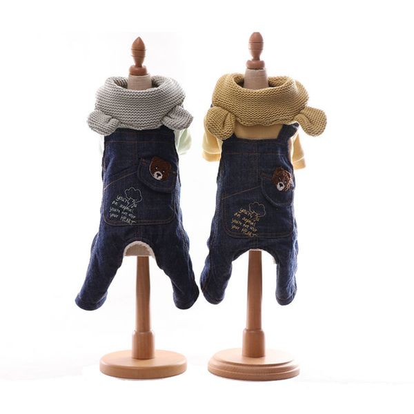 2020 jimmy doll new dog teddy bear cute pet four legged cloth autumn and winter 1245
2020 jimmy doll new dog teddy bear cute pet four legged cloth autumn and winter 1245