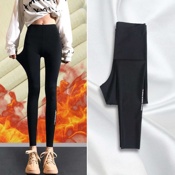 elastic shark skin leggings women's plush & amp; thickened outer wear tight waist in autumn and winter barbie abdominal pressure yoga p, Black
elastic shark skin leggings women's plush & amp; thickened outer wear tight waist in autumn and winter barbie abdominal pressure yoga p, Black