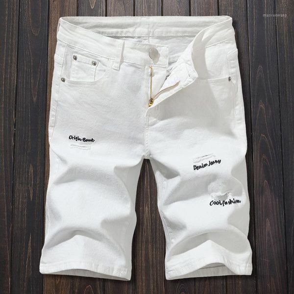 youth slim fashion denim shorts men embroidered casual shorts men summer solid color stretch denim1, Blue
youth slim fashion denim shorts men embroidered casual shorts men summer solid color stretch denim1, Blue