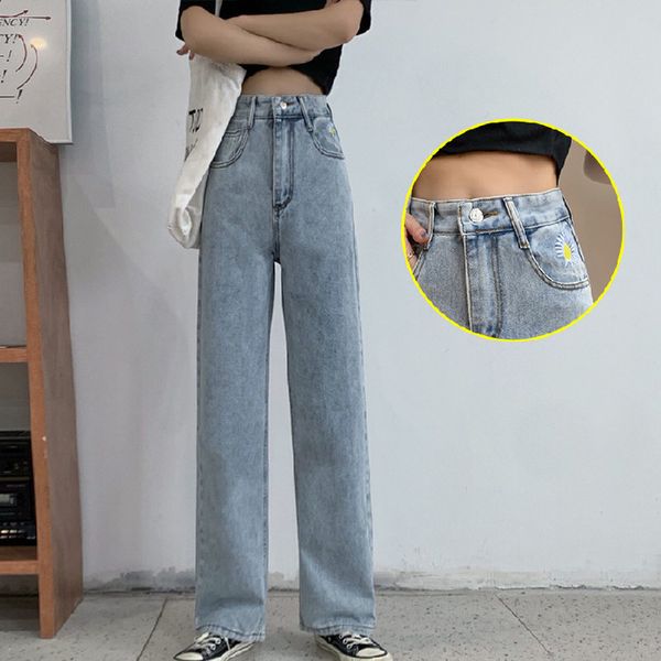 designer loose fitting straight jeans women's 2020 summer thin new elegant style high waist wide leg drop feeling small daisy floor pan, Blue
designer loose fitting straight jeans women's 2020 summer thin new elegant style high waist wide leg drop feeling small daisy floor pan, Blue