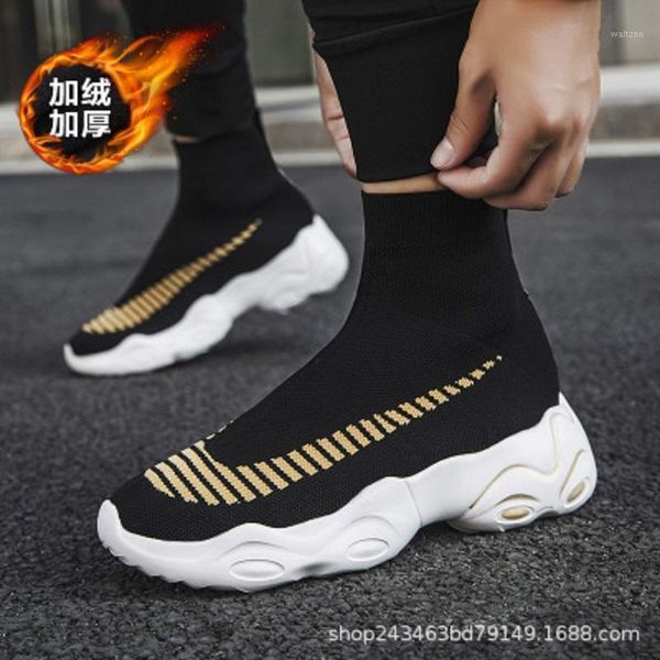 2020 autumn and winter new men and women couple socks boots casual shoes plus velvet soft sole all-match korean shoes1, Black
2020 autumn and winter new men and women couple socks boots casual shoes plus velvet soft sole all-match korean shoes1, Black