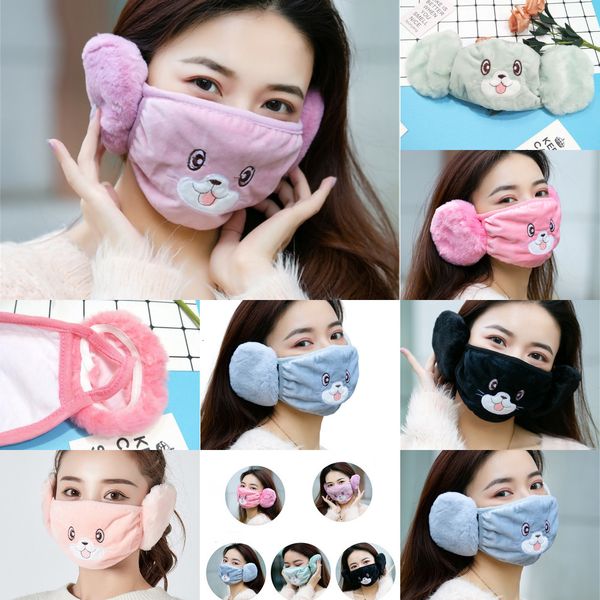 2 in 1 mask earmuffs cartoon cute mouth-muffs ear-cap autumn winter thicken plush outdoor riding keep warm earflap 6 nam3b
2 in 1 mask earmuffs cartoon cute mouth-muffs ear-cap autumn winter thicken plush outdoor riding keep warm earflap 6 nam3b