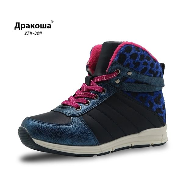 apakowa new autumn & winter girls boots children pu leather shoes with zip flat short plush anti-slip warm ankle girls boots lj201202, Black;grey
apakowa new autumn & winter girls boots children pu leather shoes with zip flat short plush anti-slip warm ankle girls boots lj201202, Black;grey