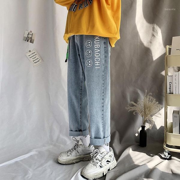 men baggy blue jeans mens 2020 belt streetwear harem pants male hip hop wide leg korean fashions denim pants ins1, Black
men baggy blue jeans mens 2020 belt streetwear harem pants male hip hop wide leg korean fashions denim pants ins1, Black