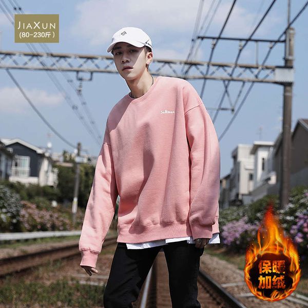 pink plush sweater men's loose bf slouchy crew neck trendy fall winter style fat embroidery large, Black
pink plush sweater men's loose bf slouchy crew neck trendy fall winter style fat embroidery large, Black