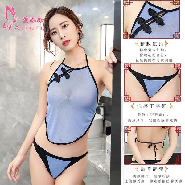new style underwear women's republic of china style belly bag uniform temptation suit mesh perspective suit, Black;white
new style underwear women's republic of china style belly bag uniform temptation suit mesh perspective suit, Black;white