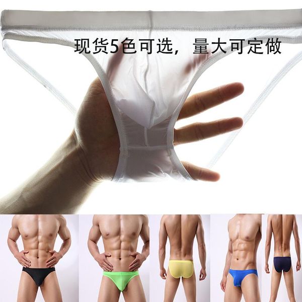 underpants ice silk underwear breathable buttocks men's high transparent briefs talk to us if you need drop supplier, Black;white
underpants ice silk underwear breathable buttocks men's high transparent briefs talk to us if you need drop supplier, Black;white