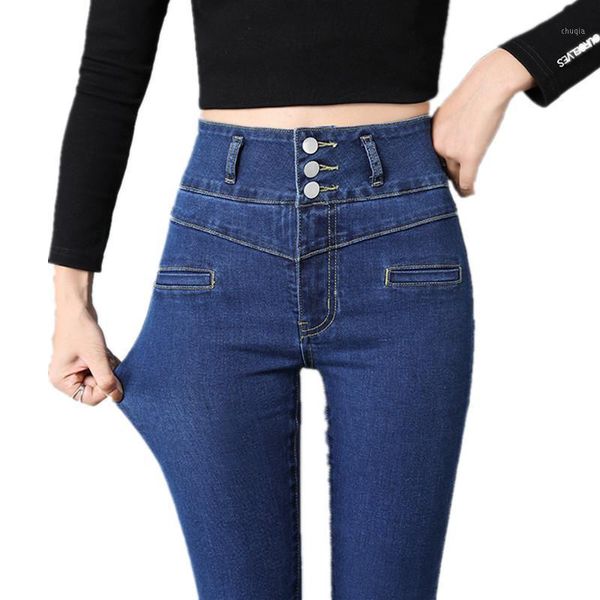 new high waist three buttons jeans women skinny fashion korean denim pencil pants stretch slim all-match casual denim trousers1, Blue
new high waist three buttons jeans women skinny fashion korean denim pencil pants stretch slim all-match casual denim trousers1, Blue