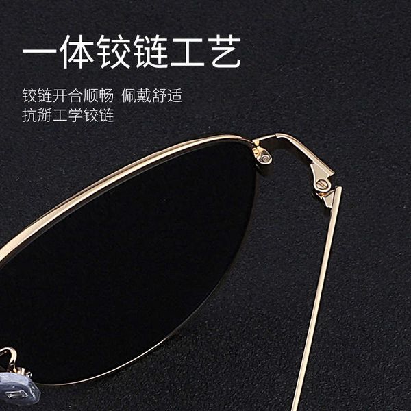 men's fashionable 2dw1cxsa3deq12020 anti ultraviolet new gm sunglasses round face glass, Black 
men's fashionable 2dw1cxsa3deq12020 anti ultraviolet new gm sunglasses round face glass, Black