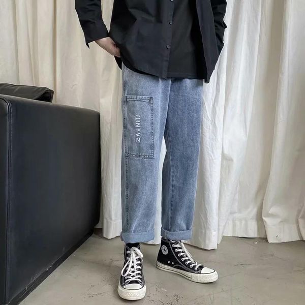 men's pants straight leg loose jeans waist comfortable fashion casual multifunctional long wide legs, Black
men's pants straight leg loose jeans waist comfortable fashion casual multifunctional long wide legs, Black