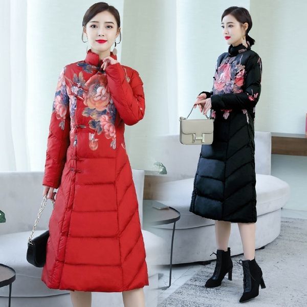 girls down cotton long background 2020 winter frivolous self-cultivation waist pankou temper thin red printing sg54, Black
girls down cotton long background 2020 winter frivolous self-cultivation waist pankou temper thin red printing sg54, Black
