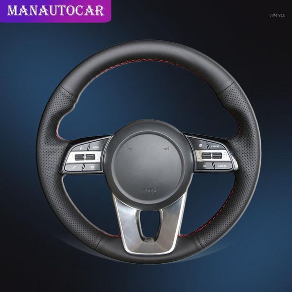 car braid on the steering wheel cover for kia k5 optima cee'd ceed 2020 forte cerato (au) 2020-2020 auto braiding car-styling1
car braid on the steering wheel cover for kia k5 optima cee'd ceed 2020 forte cerato (au) 2020-2020 auto braiding car-styling1