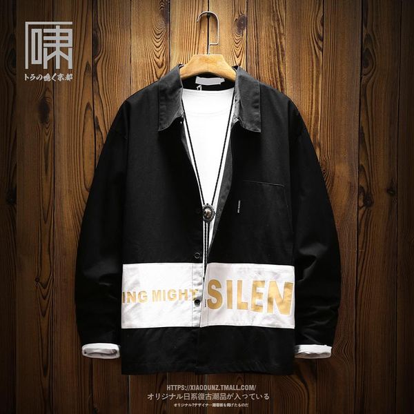 simple long sleeve stylish fashion shirt men oversize button down collar shirts cotton slim fit male thick shirts men new ii50cs, White;black
simple long sleeve stylish fashion shirt men oversize button down collar shirts cotton slim fit male thick shirts men new ii50cs, White;black
