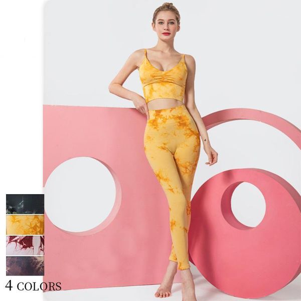 4 color two piece tie dye seamless yoga set fashionable sport leggings and yoga sets for women seamless fitness suit1, White;red
4 color two piece tie dye seamless yoga set fashionable sport leggings and yoga sets for women seamless fitness suit1, White;red