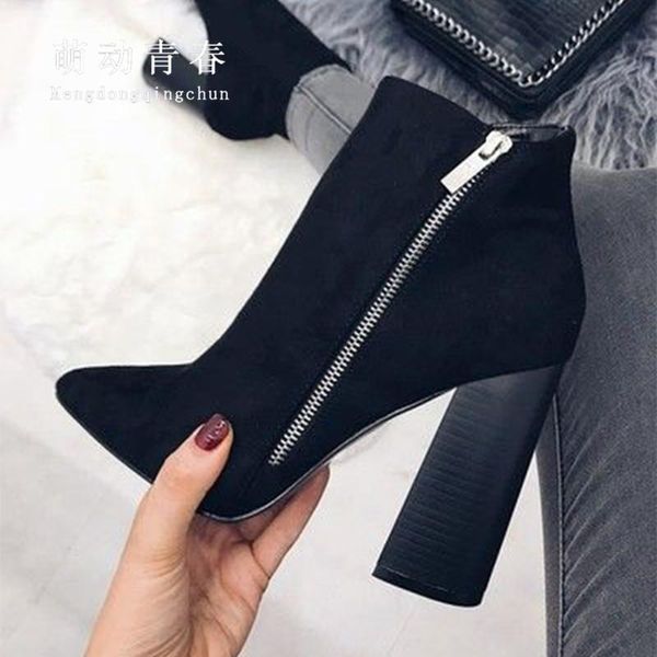 size 35-42 fashion women boots high heeled pointed toe flock autumn winter women ankle boots thick heels party dress, Black
size 35-42 fashion women boots high heeled pointed toe flock autumn winter women ankle boots thick heels party dress, Black