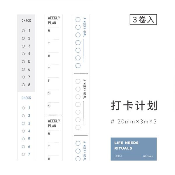 2016 s set decoration paper tape simple basic washi masking tape scrapbooking sticker stationary school supplies h
2016 s set decoration paper tape simple basic washi masking tape scrapbooking sticker stationary school supplies h
