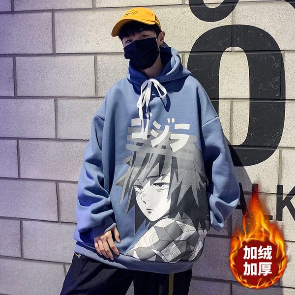 male 2021 hoodies new autumn arrivals hong style wild loose more velvet thick with black hoodie 0zay
male 2021 hoodies new autumn arrivals hong style wild loose more velvet thick with black hoodie 0zay