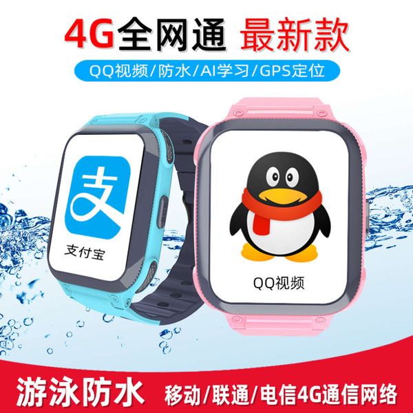 4g smart children's telephone waterproof enhanced signal all china netcom multifunctional watch mobile phone
4g smart children's telephone waterproof enhanced signal all china netcom multifunctional watch mobile phone
