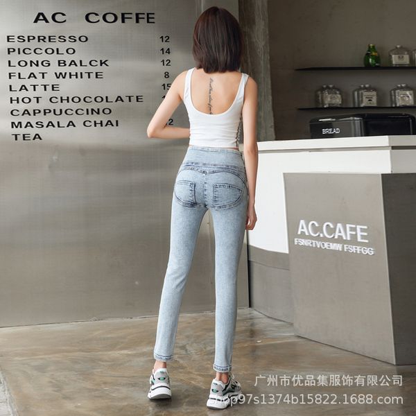 new season 2020 can wear peach hip stretch capris high waist women's remodeling jeans, Blue
new season 2020 can wear peach hip stretch capris high waist women's remodeling jeans, Blue