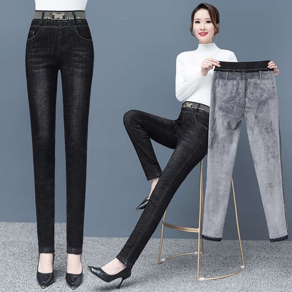 cashmere jeans women's elastic high waisted winter thickened warm korean slim small foot pencil pants, Blue
cashmere jeans women's elastic high waisted winter thickened warm korean slim small foot pencil pants, Blue
