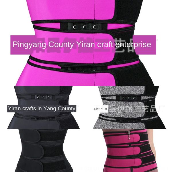 a5ly women lower back beauty waist belt spine support brace men belts breathable lumbar corset orthopedic back support, Black;white
a5ly women lower back beauty waist belt spine support brace men belts breathable lumbar corset orthopedic back support, Black;white