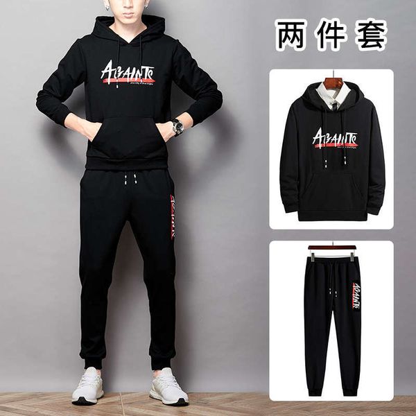 sweater autumn long sleeve casual suit 2020 hooded sportswear men's wear, Gray