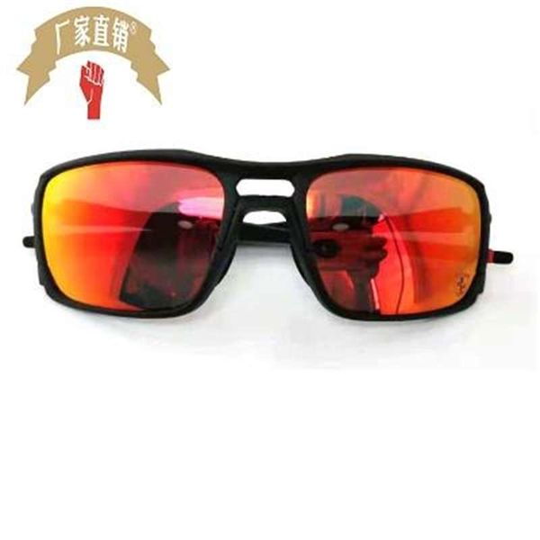 new full frame tr90 fashionable polarized sunglasses eye protection windproof riding glasses, Black
new full frame tr90 fashionable polarized sunglasses eye protection windproof riding glasses, Black