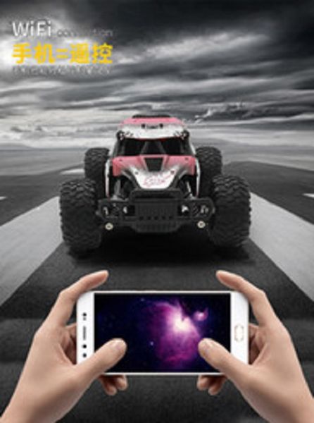 2.4g high-speed electrics rc car remote control stunt car wifi connection with camera remote control car toys
2.4g high-speed electrics rc car remote control stunt car wifi connection with camera remote control car toys
