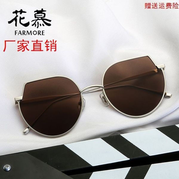 huamu 2020 new universal fashion cat ear large frame sunglasses polarizer, White;black
huamu 2020 new universal fashion cat ear large frame sunglasses polarizer, White;black