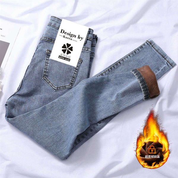 pant stretch plush jeans women's autumn and winter high waist slim tight pants, Blue
pant stretch plush jeans women's autumn and winter high waist slim tight pants, Blue