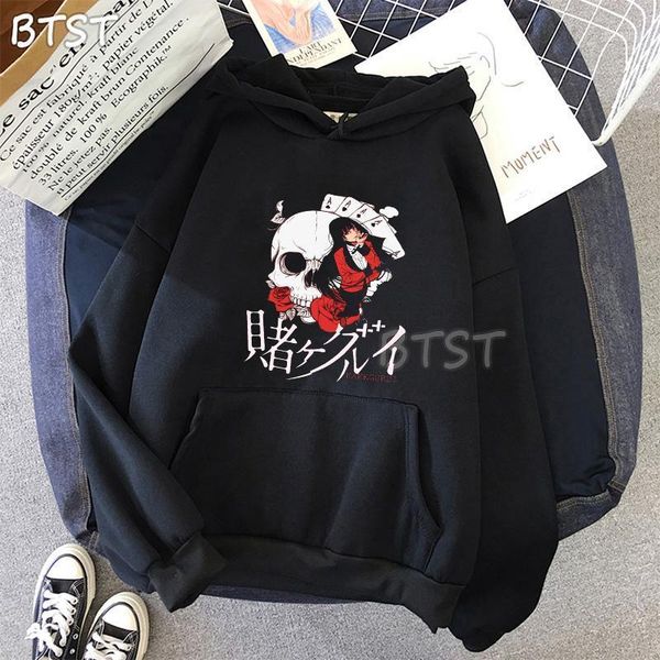 japanese anime kakegurui hoodies cosplay casual black men women hoodies men harajuku anime hoodie hooded regular1
japanese anime kakegurui hoodies cosplay casual black men women hoodies men harajuku anime hoodie hooded regular1
