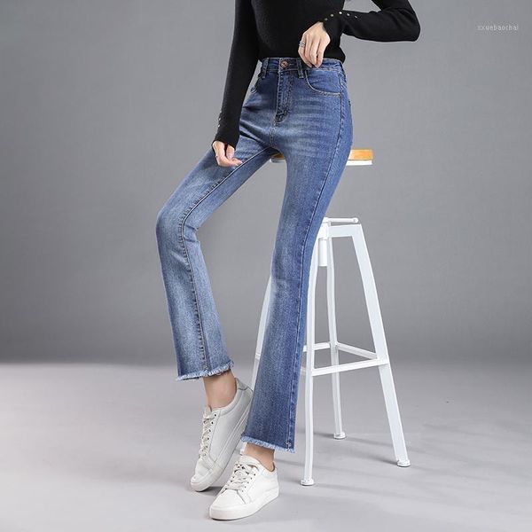 2021 new model high waist washed skinny typle flare pants moustache effect ankle-length women jeans lady jeans1, Blue
2021 new model high waist washed skinny typle flare pants moustache effect ankle-length women jeans lady jeans1, Blue
