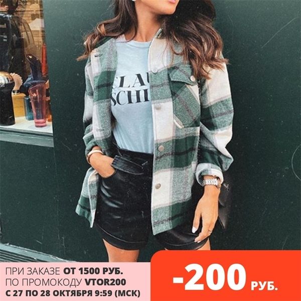 winter plaid shirt jacekt loose oversize woolen coat women vintage button jacket windbreaker 201029, Black;brown
winter plaid shirt jacekt loose oversize woolen coat women vintage button jacket windbreaker 201029, Black;brown