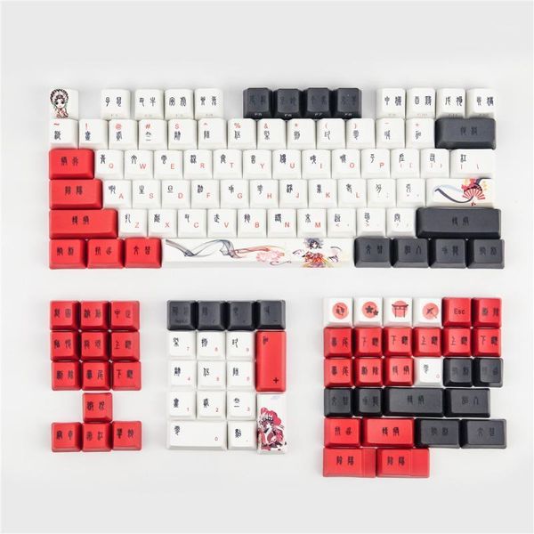 chinese opera keycaps pbt dye sublimation oem profile 1.75u 2u shift for gh60 gk61 gk64 xd64 sk64 gk68 87 96 104 108 keyboard1
chinese opera keycaps pbt dye sublimation oem profile 1.75u 2u shift for gh60 gk61 gk64 xd64 sk64 gk68 87 96 104 108 keyboard1